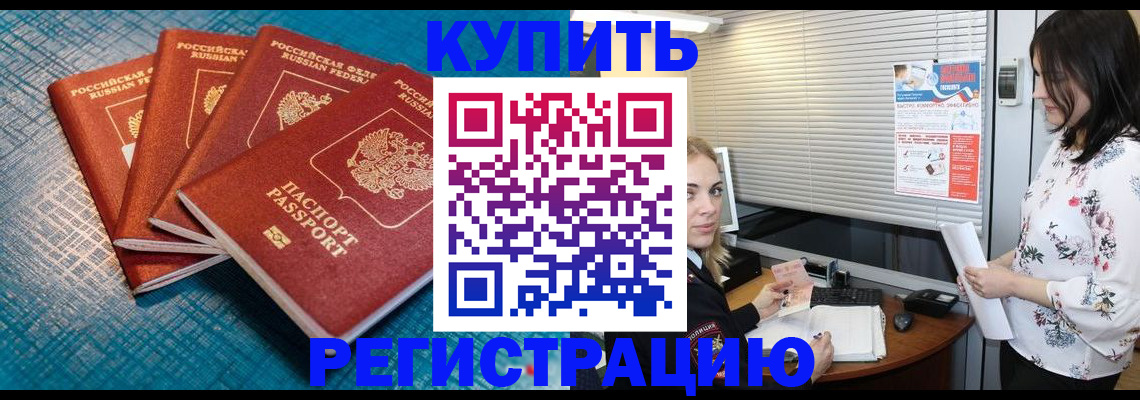 форма 3 в Бавлах